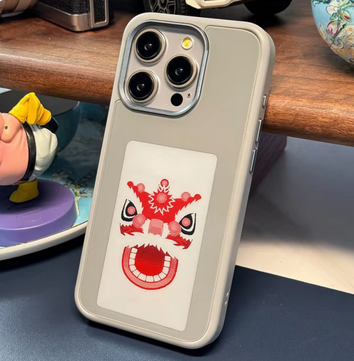 Vibe-Reflecting Case